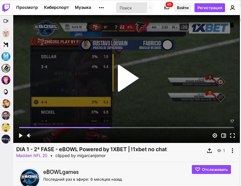 1xbet Twitch