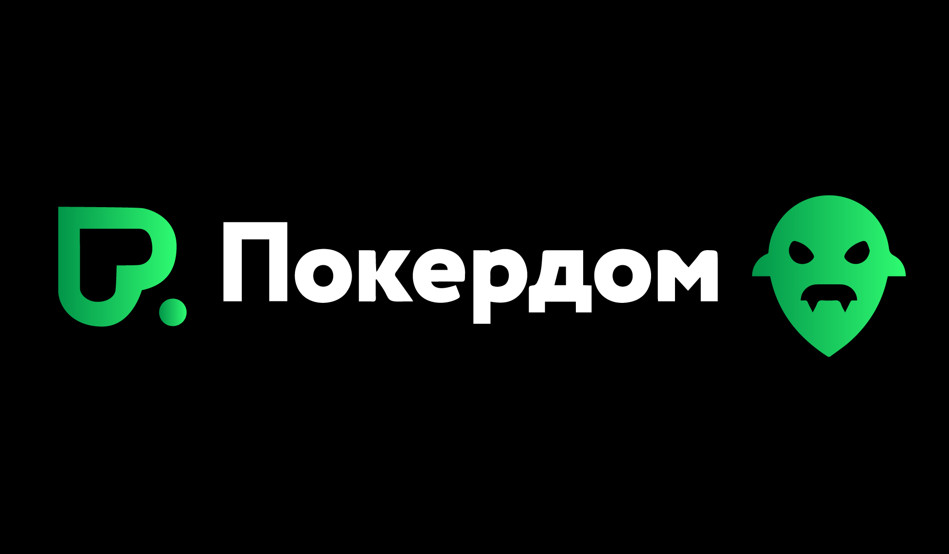 Pokerdom oblozhka