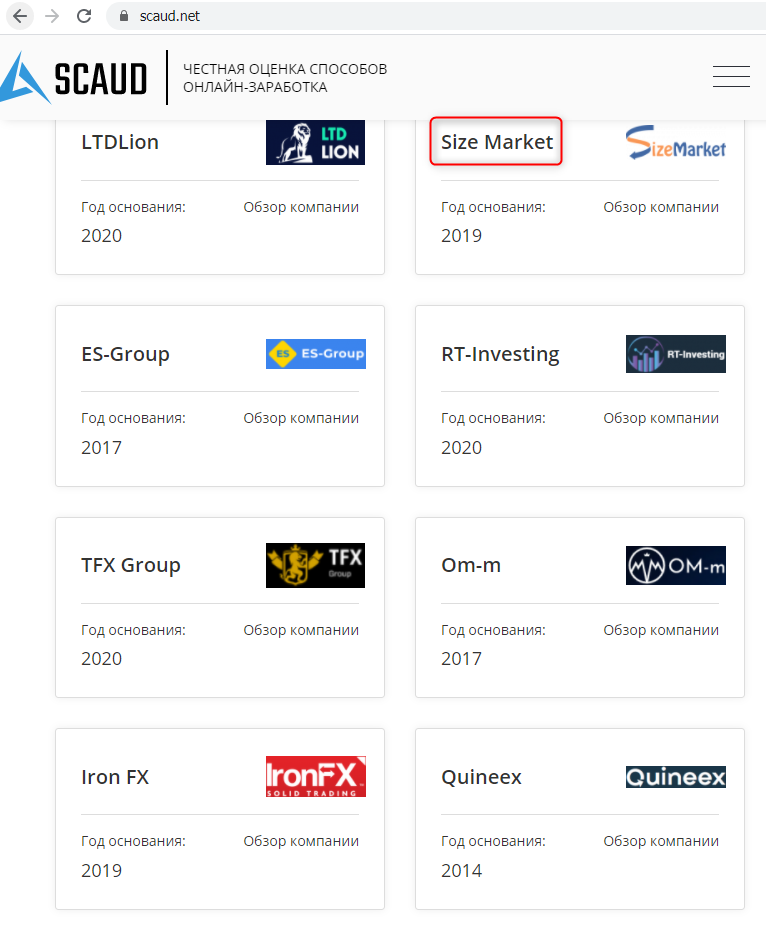 scaud.net size market