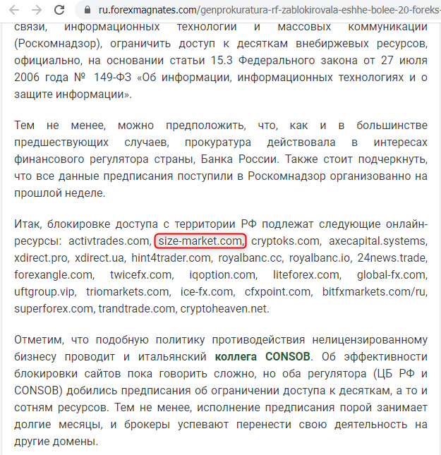 scaud.net kommersant