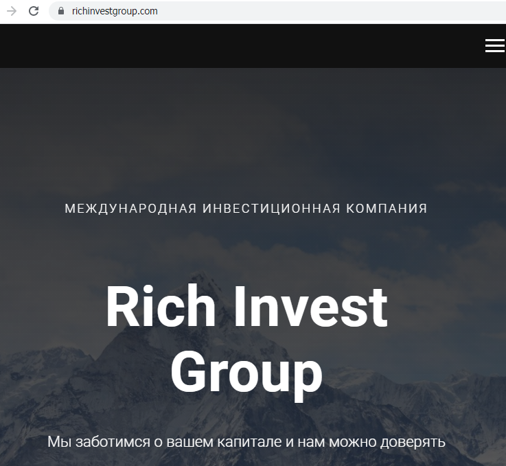 Exante Rich Invest Fund