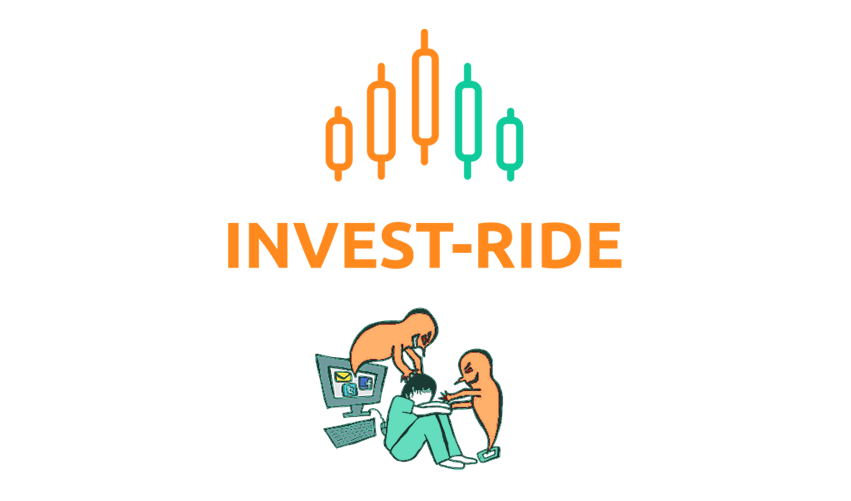 Invest Ride oblozhka