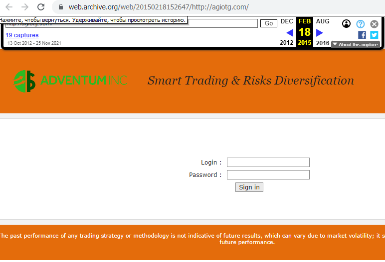 BWB International Profit Center FX