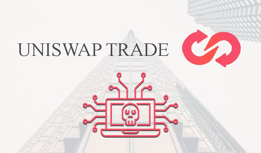 Uniswap Trade oblozhka