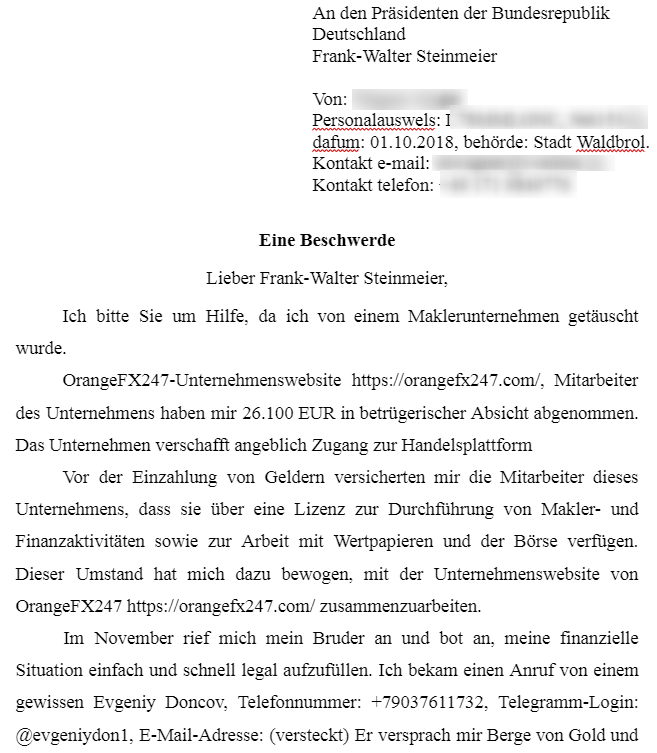 OrangeFX247 obrashchenie v Administraciyu Prezidenta