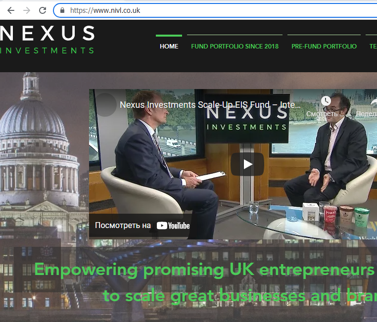 Nexus Investment Ventures proverka licenzij