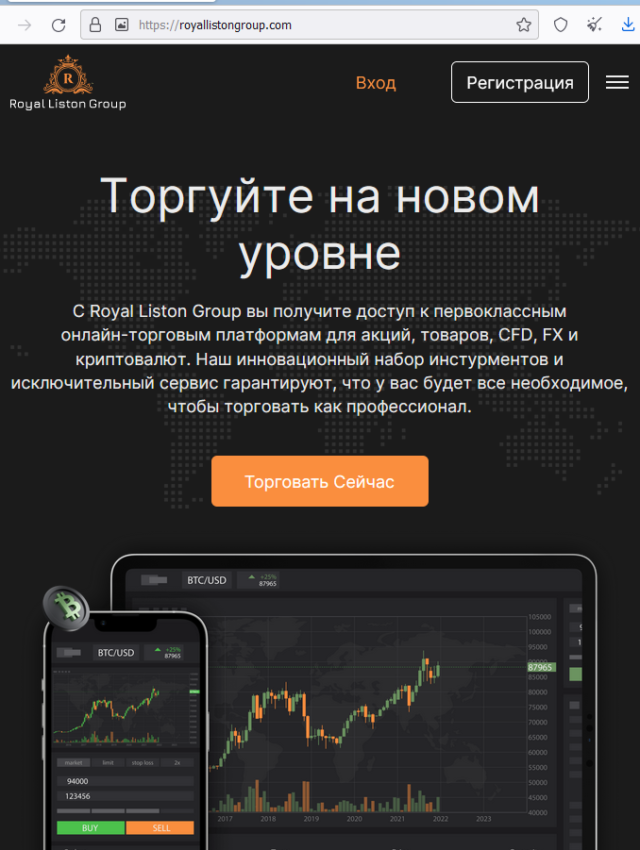 TapFin svyazi royallistongroup.com